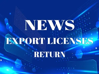 ወደ ውጭ መላክ ፍቃዶች ከተመለሱ በኋላ፡ ብረት ወደ ውጭ የሚላከው ወደ 